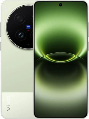Vivo X300 Ultra price in Pakistan