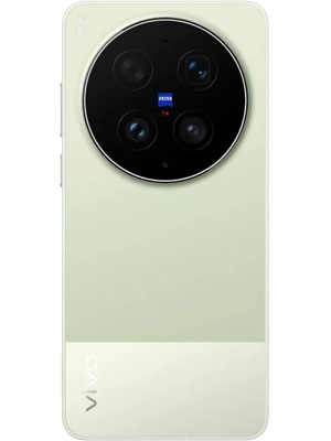 Vivo X300 Ultra price in Pakistan