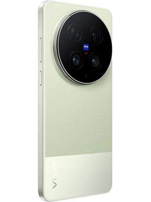 Vivo X300 Ultra price in Pakistan