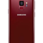 Samsung S9 price in Pakistan